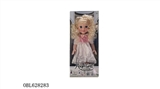 OBL628283 - 16 inch sandy Disney princess