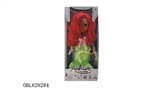 OBL628284 - 16 inch Disney mermaid princess