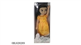 OBL628289 - 18-inch Disney IC