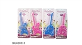 OBL628313 - Disney princess light music guitar