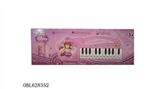 OBL628352 - Disney princess music electronic organ