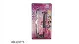OBL628375 - Disney princess mini simulation the violin