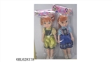 OBL628378 - 2, paragraph 14 inch PE music fashion Disney princess assortments