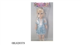 OBL628379 - 14 inch PE music fashion Disney princess