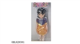 OBL628381 - 14 inch PE music fashion Disney princess
