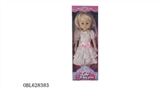 OBL628383 - 14 inch PE live music fashion eye Disney princess