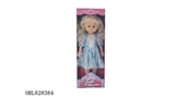 OBL628384 - 14 inch PE live music fashion eye Disney princess