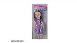 OBL628393 - 14 "Disney music PE environmental empty handed princess Sophia