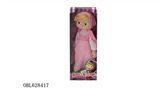OBL628417 - 14 "Disney Martha music