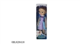 OBL628418 - Music colors (ice) 14 inch aisha Disney princess