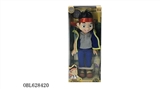 OBL628420 - Disney (piracy) 14 inch captain jack music