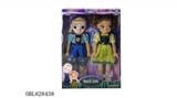 OBL628438 - Disney colors (ice) 14 inch aisha Anna music