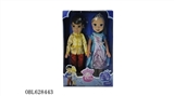 OBL628443 - 迪士尼(灰姑娘）王子+灰姑娘带音乐18寸
