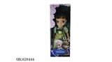OBL628444 - 18-inch Disney ice music
