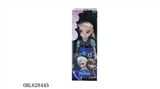 OBL628445 - 18-inch Disney ice music