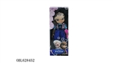 OBL628452 - Colors (ice) 18-inch aisha Disney princess 2015 glass eye music comb crown