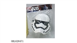 OBL628471 - Star Wars light mask (packet electricity)