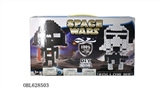 OBL628503 - Star Wars lego black