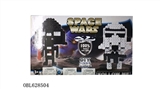 OBL628504 - Star Wars lego white