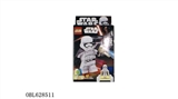 OBL628511 - Star Wars lego