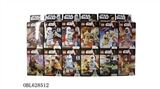 OBL628512 - Star Wars lego