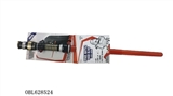 OBL628524 - Star Wars single-head sword (lighting, sound)