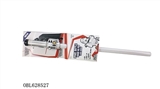 OBL628527 - Star Wars space sword (lighting, sound)
