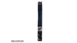 OBL628528 - Star Wars space sword (lights, music)