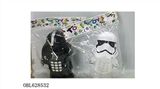 OBL628532 - Star Wars: