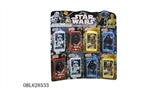 OBL628533 - Star Wars 5 key mobile phone