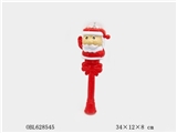 OBL628545 - Santa Claus revolving stage lights