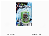 OBL628563 - The avengers alliance phone (with two button battery)