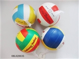 OBL628635 - 9寸排球