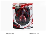 OBL628712 - Mecha deformation