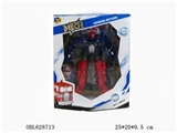 OBL628713 - Mecha deformation