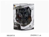 OBL628714 - Mecha deformation