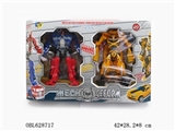 OBL628717 - Mecha deformation