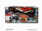 OBL628755 - Blister suv (package with the charger, the wheels with light)