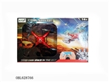OBL628766 - Four axis aircraft (can wear wifi camera)