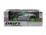 OBL628767 - "Remote control car all-wheel-drive drift
