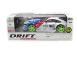 OBL628768 - "Remote control car all-wheel-drive drift