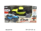 OBL628769 - 2.4 G iron car at a high speed