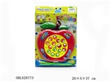 OBL628773 - Apple music fishing