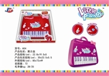 OBL628816 - Bag modelling electronic organ