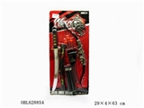OBL628854 - Ninja weapons