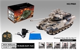 OBL628887 - Remote control tank