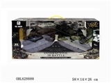 OBL628888 - Remote control against tanks