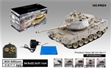 OBL628889 - Remote control tank