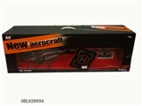 OBL628894 - With light helicopter