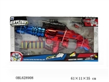 OBL628908 - Electric gun
